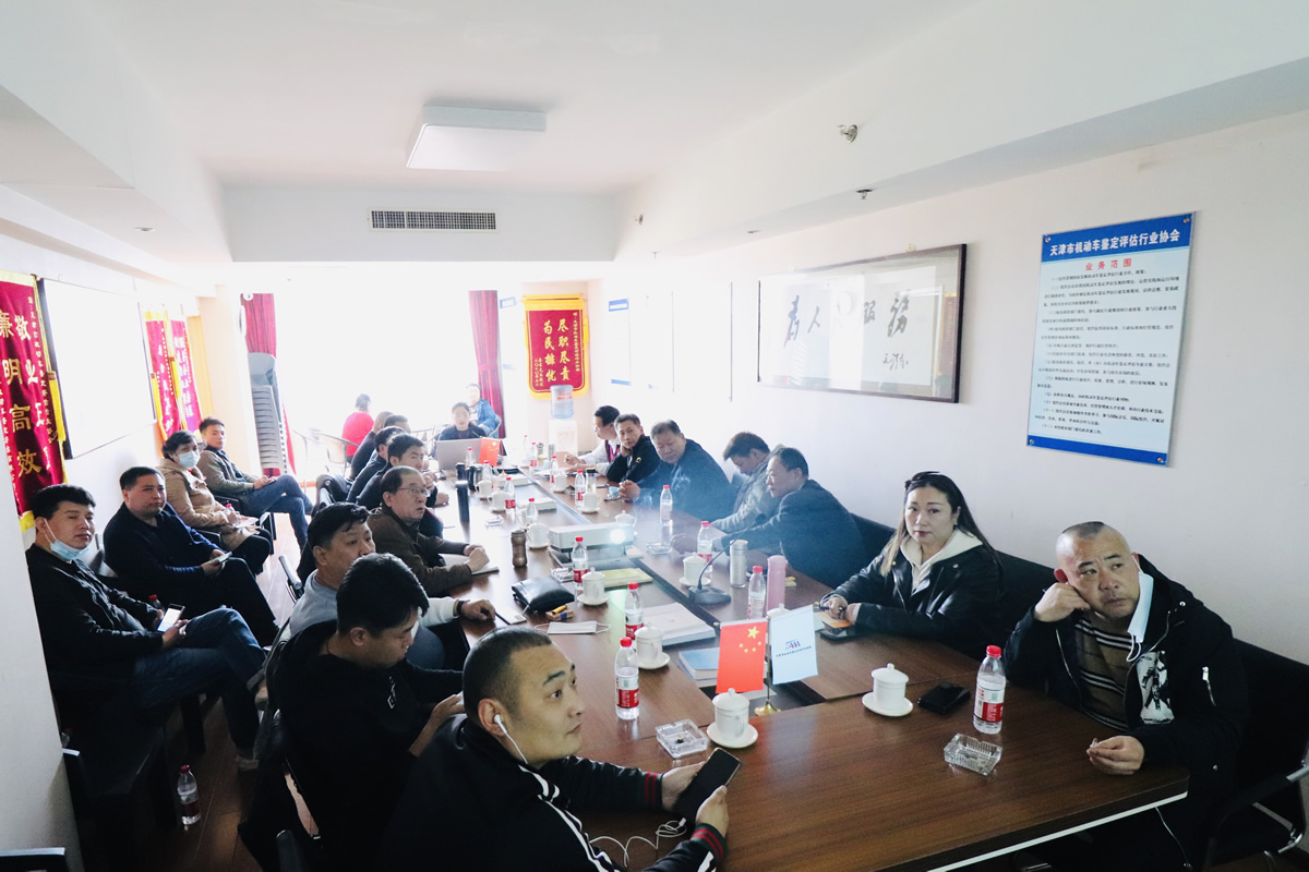 会议现场4.JPG 会议现场4.JPG